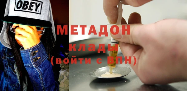 СК Алзамай