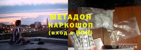твердый Алексин