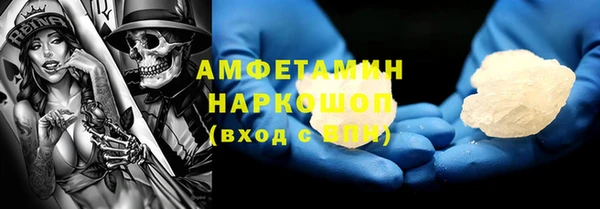 СК Алзамай