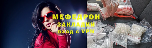 марихуана Наволоки