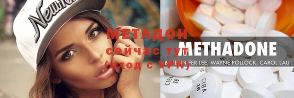 СК Алзамай