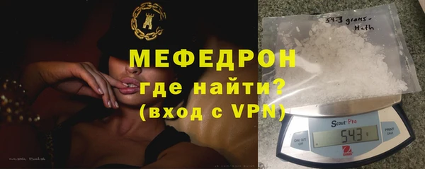твердый Алексин