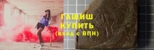 твердый Алексин