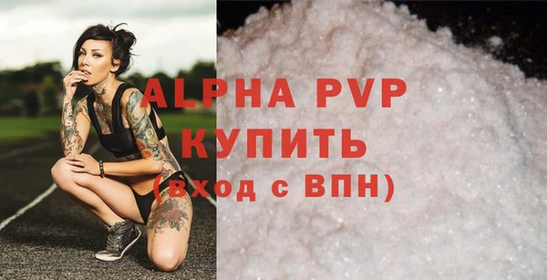 jwh Алексеевка