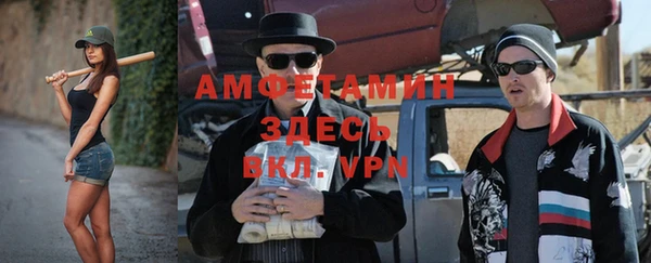 СК Алзамай