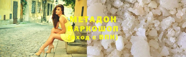 jwh Алексеевка